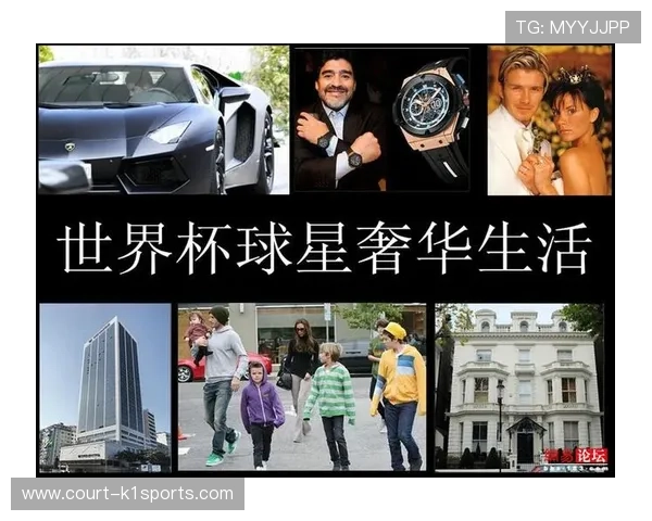 足球球星奢侈品消费排行榜揭示豪华生活背后的奢华品味